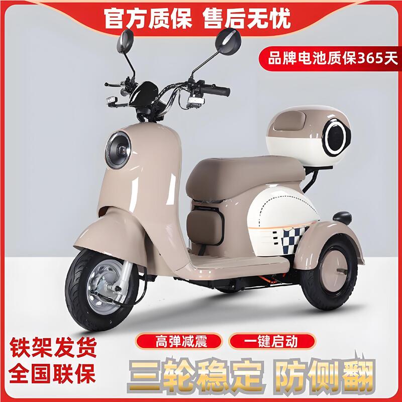 26 New Models of Electric Tricycles for Adults, Small Household Vehicles for Women to Transport Children, and Mobility Vehicles for the Elderly