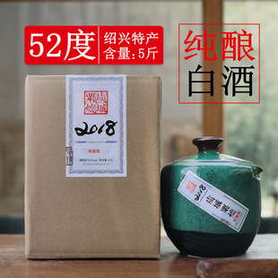 �B�d�خa2.5L�ݳ��ڟ�2018��Zʳ�������׾�52�ȶY���b������ԭ�{