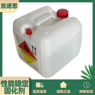 �Z����V388 �^�����׻��һ�ͪ�̻��� 20����/Ͱ