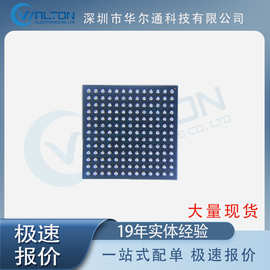 10M02SCU169C8G FPGA 芯片 全新 原厂正品 现货库存 集成电路IC