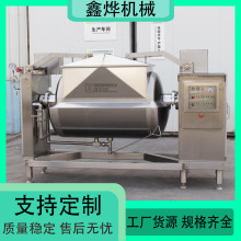 �Ϲ�������ݮ�u�W����՝�s���a�ӹ��O�� �W����ʽ�M�S��s���