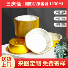 �������Ӻ��ɫ�X���ЈA�Ύ��w���u����Б���ͺд����һ������