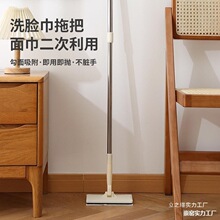 ϴĘ��ħ�g�N�ϰ�һ���ԝ���o늳��m������ƽ������С�ϰ���ֱ�N