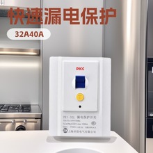 ׿�ؿ��{늟�ˮ��©늱��o�_�P 86�Ͱ��b���b©���՚��_�P32A40A