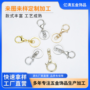 �A�������������r���Ĺ��耳׿� diy���8��朹��В�����