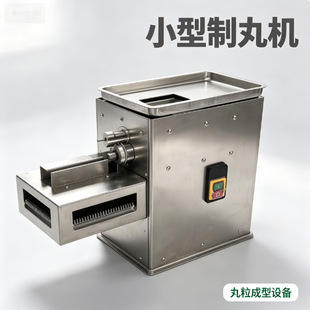 ����̨ʽ��ș����C�����С���������O�䲻�P�ș����͙C