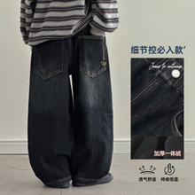 男童加绒牛仔裤秋冬款2025新款儿童冬季一体绒加厚裤子大男孩冬装