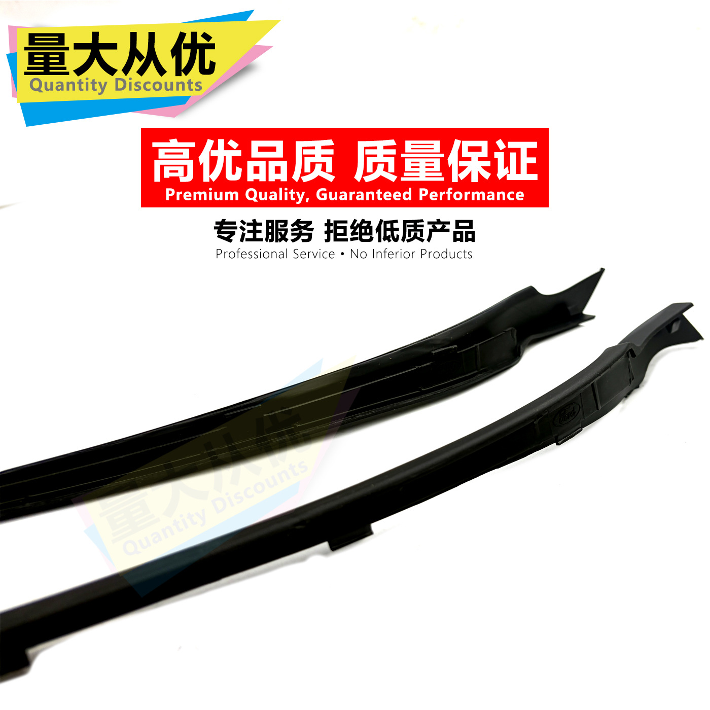 Be8Z5403137A 2009-2019 Ford Fiesta Ae8Z 5403136-A Body Part
