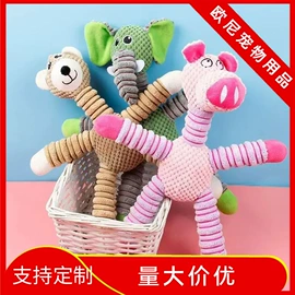 狗狗玩具;猫猫包、箱;猫猫清洁