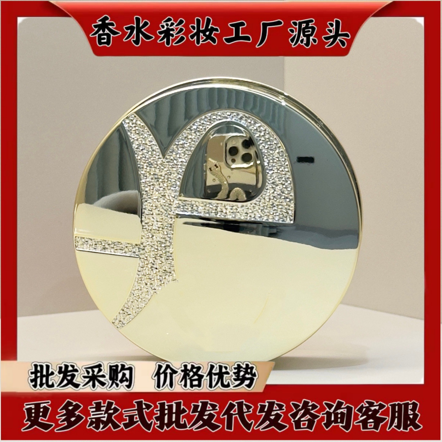 Original Japanese product, exclusively supplied E compact powder 27g, available in all shades 1, 4, and 6, standard version for general household use