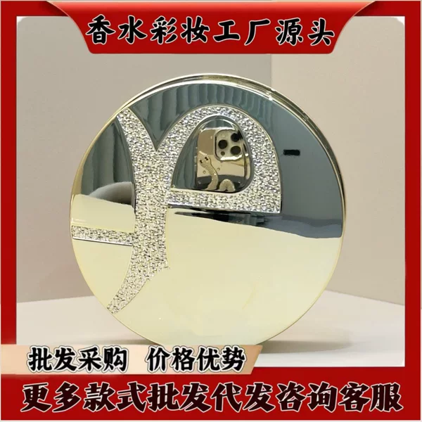 Original Japanese product, exclusively supplied E compact powder 27g, available in all shades 1, 4, and 6, standard version for general household use