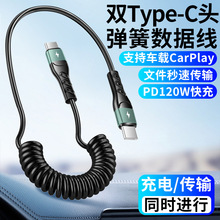 120WC��C���ɔ�������s�m���O��16/15�A�鰲׿܇�dtypec���늾�