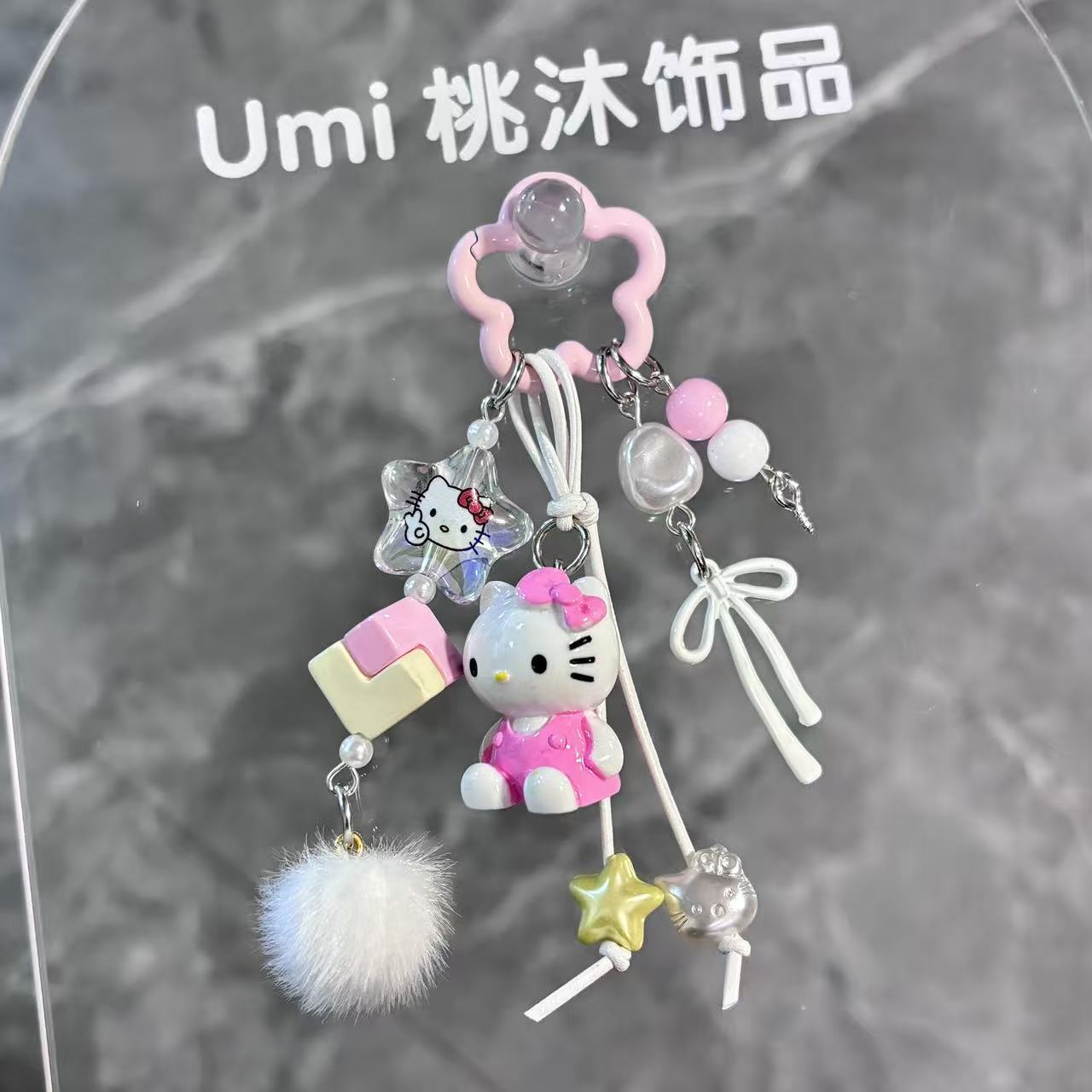 Cute Luminous Kitty Small Suitcase Horn Nail Mobile Phone Chain Cartoon Cute Key Chain Pendant Live Broadcast Trendy Toy Pendant