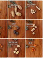 ��N�����Ӵ���ɢ���ֹ������A���Ͻ������܇��diy�������