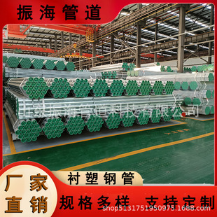 ���������oˮ�r��䓹�80���rpe��܏ͺϹ��r��䓹��ݼy�ϲ۹ܼ�