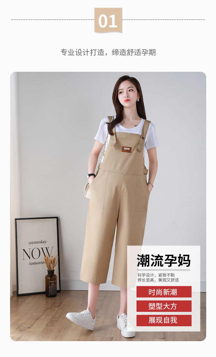 牛仔褲1370_05