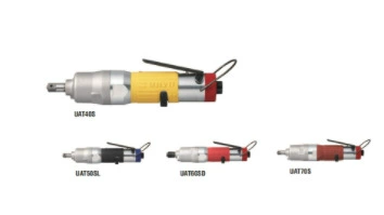 Гидравлический импульсный ключ URYU для японской дыни UAT50SL/UAT50SDL/UAT60SL
