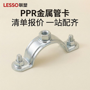 ppr�̶�ˮ���F�������܊A����U���i��ʽ�ܼ��_���ſ����P䓹ܿ�