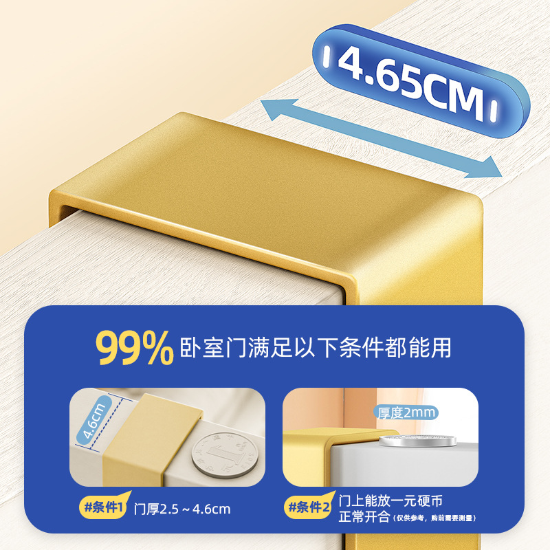 【Dropshipping】Door Back Hook Bedroom Punch-free Doorway Door Hanging Clothes Rack Entryway Storage Clothes Hanger