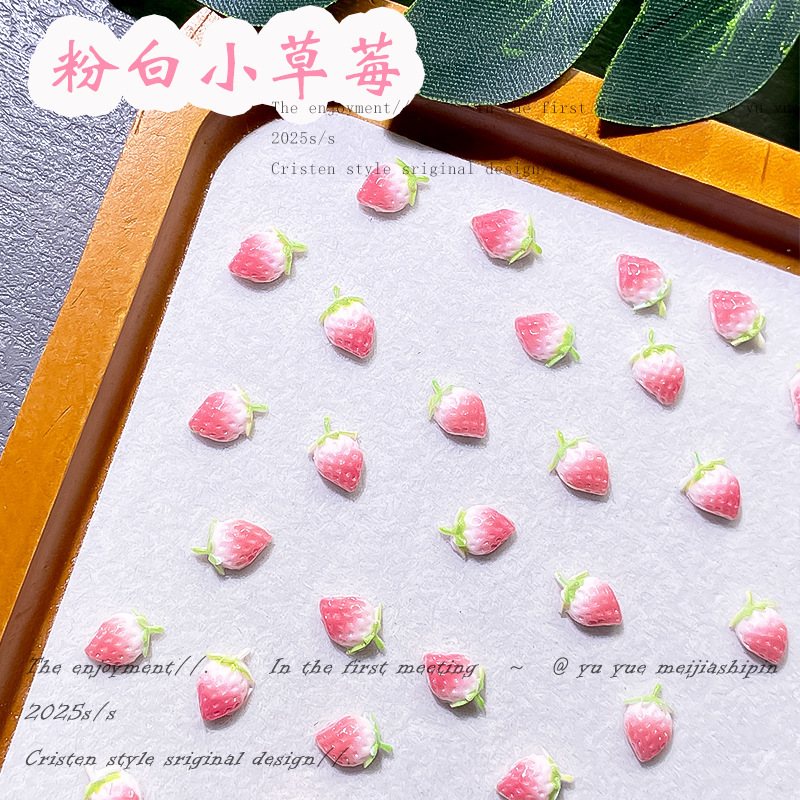 New Pink and White Small Strawberry Nail Art Accessories Light Pink Gradient Cream Strawberry Cartoon Kidsren's Wear Nail Accessories
