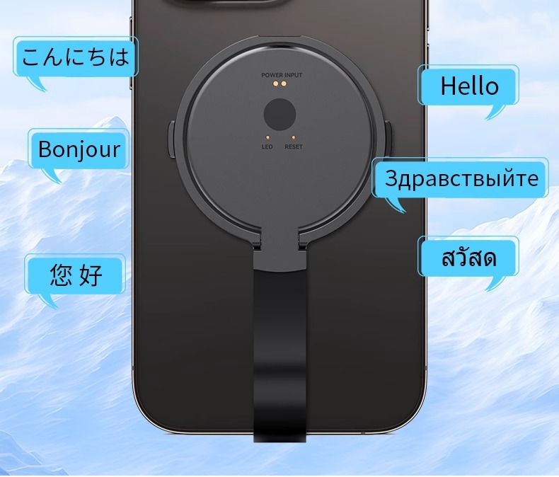 2024 New model of foreign trade cross-border 8-in-1 X9 translation machine voice and video call translation APP simultaneous interpretation Specification drawing