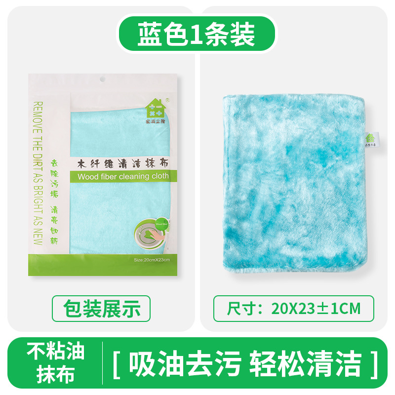 파란색 [이중 두께] 즉시 출고 가능 공장 직송