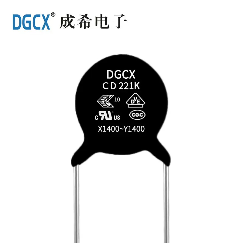 氮化镓PD快充用黑色安规Y1陶瓷电容小体积Y5P221K 400VAC 220PF