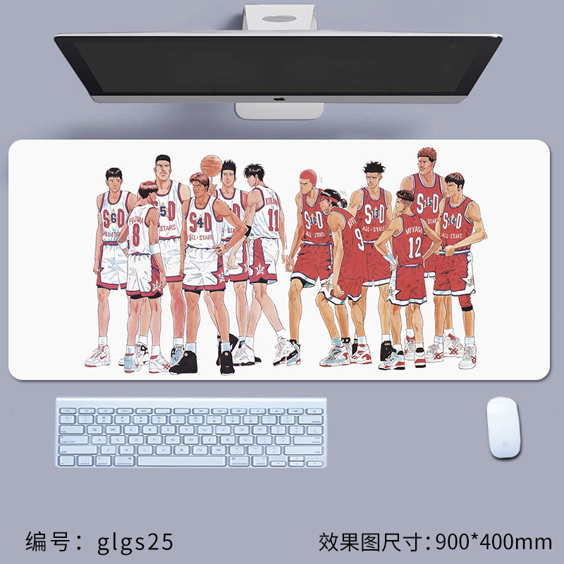 glgs25