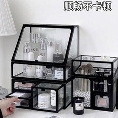 桌面梳妆台护肤品粉扑化妆刷收纳桶高级感大容量眼影化妆品收纳盒