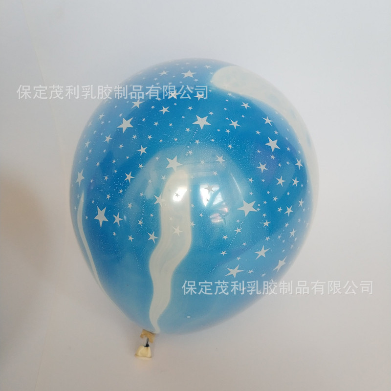 Globo estrellado colorido de 12 pulgadas de doble capa engrosada Pearl Star set bola mercado nocturno código de exploración push globo de regalo pequeño