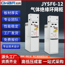 �S��JYSF-12���w�^���h�W�� �߉�ȫ�ܷ���w���h�W��������늙�