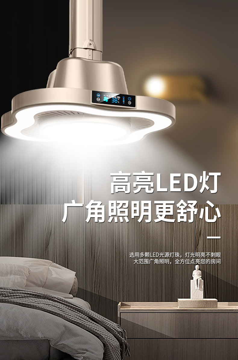 O1CN01gpp6BJ1IC651UScmm_!!3201710856-0-cib.jpg?__r__=1744424600793