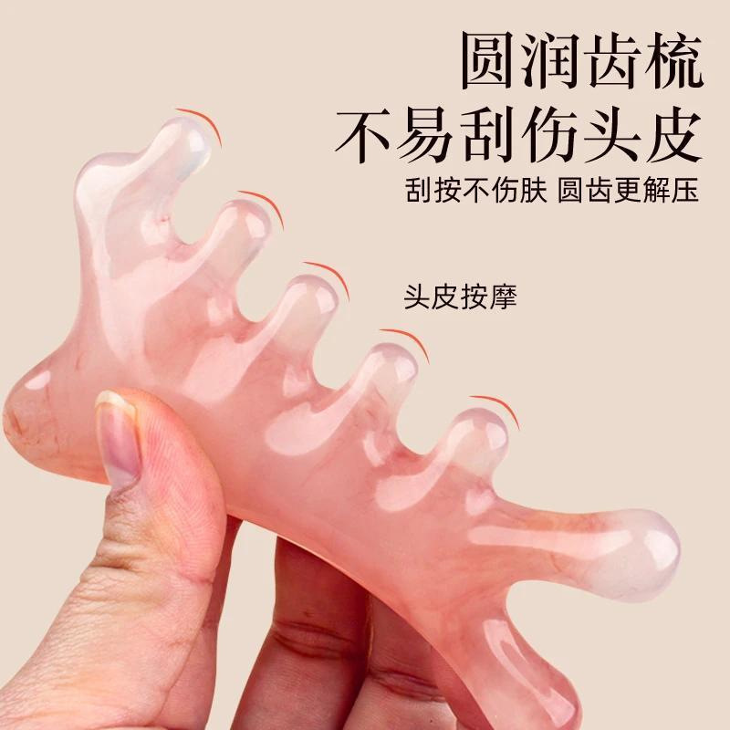 マッサージ櫛の頭の経絡櫛は鼻器の目の顔の経絡樹脂の小さい怪獣を押して櫛をマッサージします。|undefined