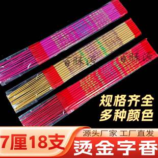 �Ϲ��㹩����S�����l7����18֧�C���������@����������̴��