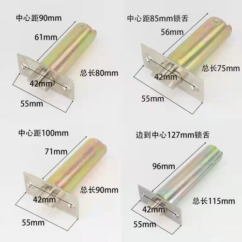 Ball lock bolt spherical door lock core spherical lock round ball lock ball head lock bathroom door lock single tongue lock tongue lock sharp