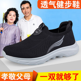 ������ְ֋���͸��W�潡��Ь��Ůһ�_�ŷ������mܛ�����e����Ь
