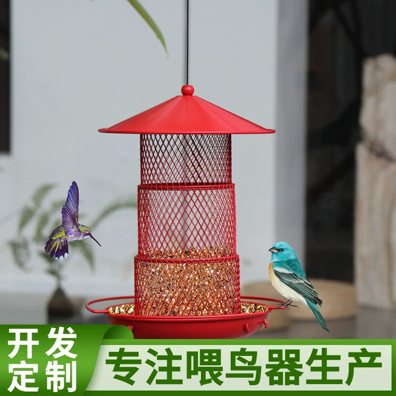 Новый трансграничный эксклюзивный для кованого металла на открытом воздухе кормушка для птиц с пищей на крыше контейнер для подвешивания двора для кормления птиц
