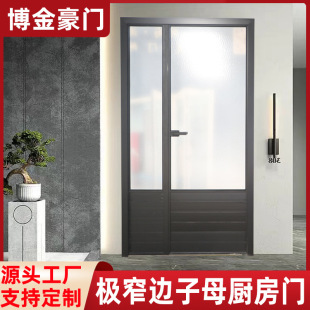 ƽ�_�T��ĸ�T�l���g�X�Ͻ�͏d�̨�N�����ಣ�������T��ˮ�p�_�T