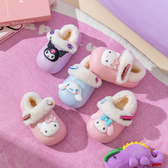 サンリオ子供バッグと綿靴冬の新型ベルベット保温滑り止め家庭の内外に取り外し可能な綿を着る