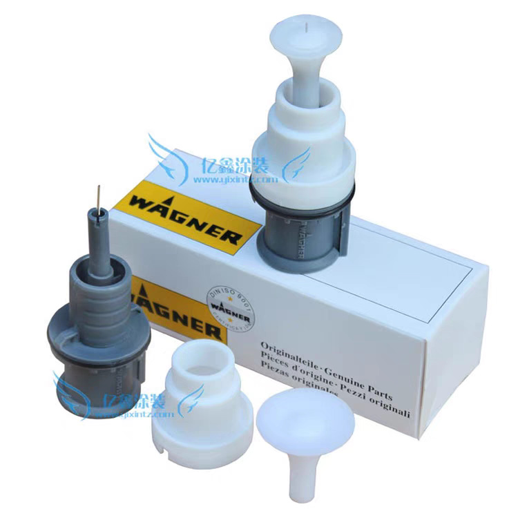 瓦格纳C4喷枪电极座 放电针 电极针 导电针 圆形喷嘴喷枪喷涂配件