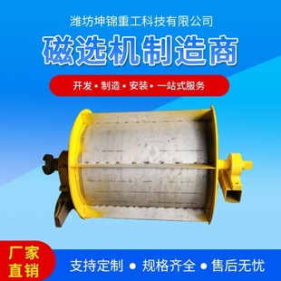 ����ʽ���x�C�ϲ��o�V���x�C����x�Fұ�����x�F���x�C �S��