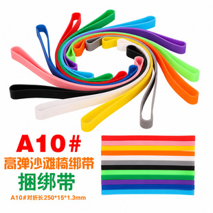 A10#250*15���z���������¿�h��ɳ����ë�폗������12ɫ�F؛