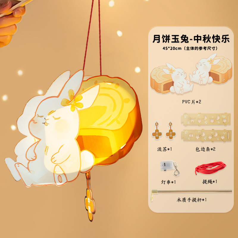 2025 新年ヘビ年 PVC ランタン鯉金魚ランタン夜市の屋台発光ランタン DIY 手作り材料パッケージ