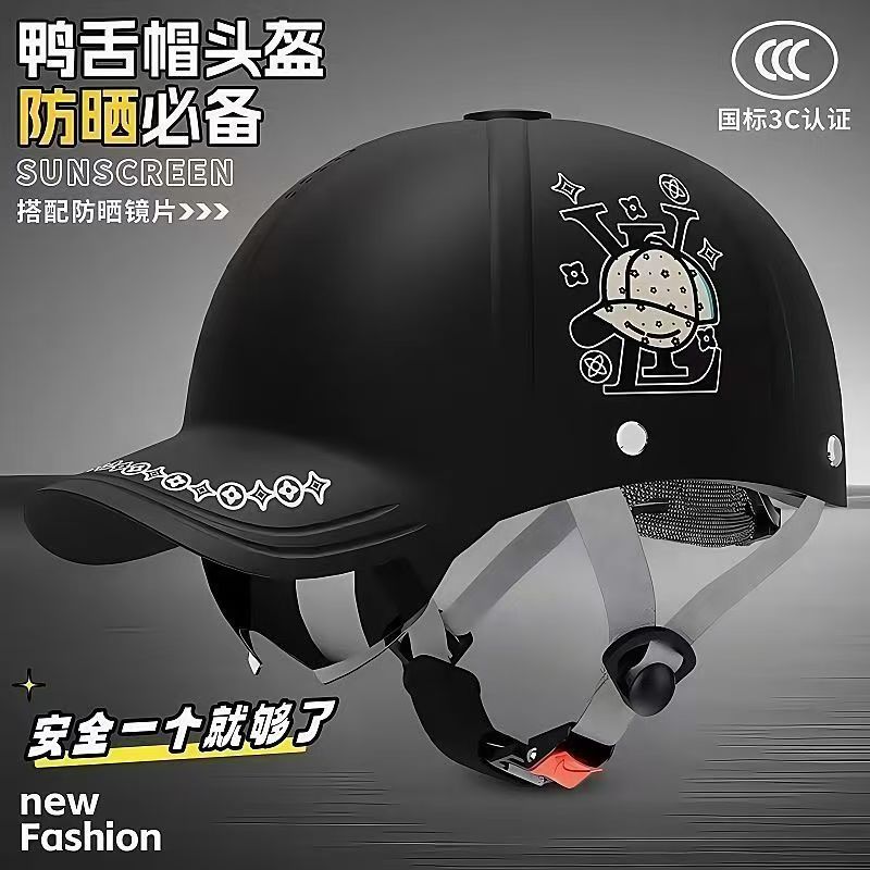 Electric Motorcycle Helmet: Motuoche Motosiklet kaskı (dəbilqə) - 3c-certified-duckbill-helmet-matte-black-enhanced