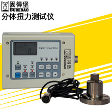 �̵ñ�2�����@Ť���yԇ�x ���wʽŤ���x500KG�x�b��Ť��ӋHIT-500