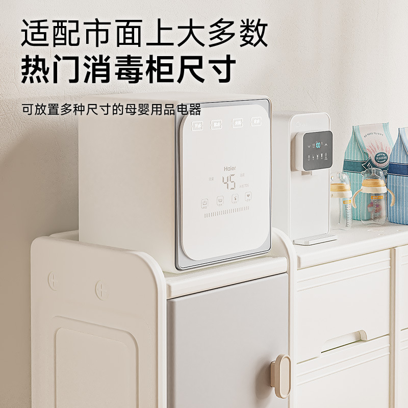 子供用収納ラックプラスチック家庭用ベビー用品授乳テーブル収納キャビネットベビー収納オーガナイザー収納おもちゃ|undefined