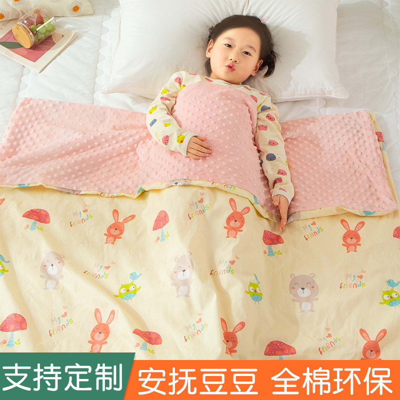 Algodón bebé calmante manta bebé Beanie manta niños manta recién nacido manta verano kindergarten siesta Manta