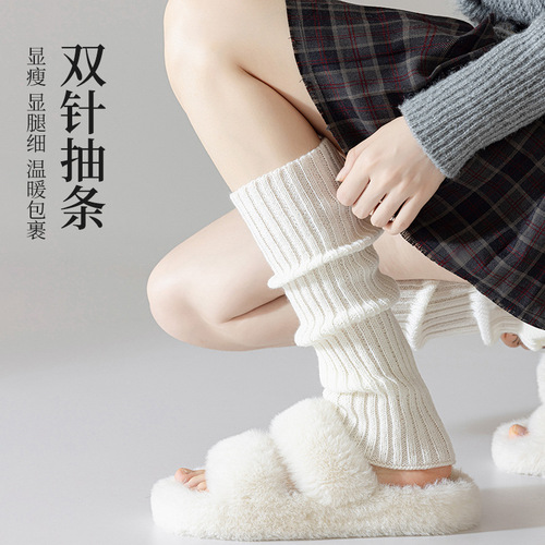 Pure Color Women's Japanese Style Slimming JK Socks Set with Double Needles Winter Warm Maillard Pile Socks Y2K Calf Socks Wholesale