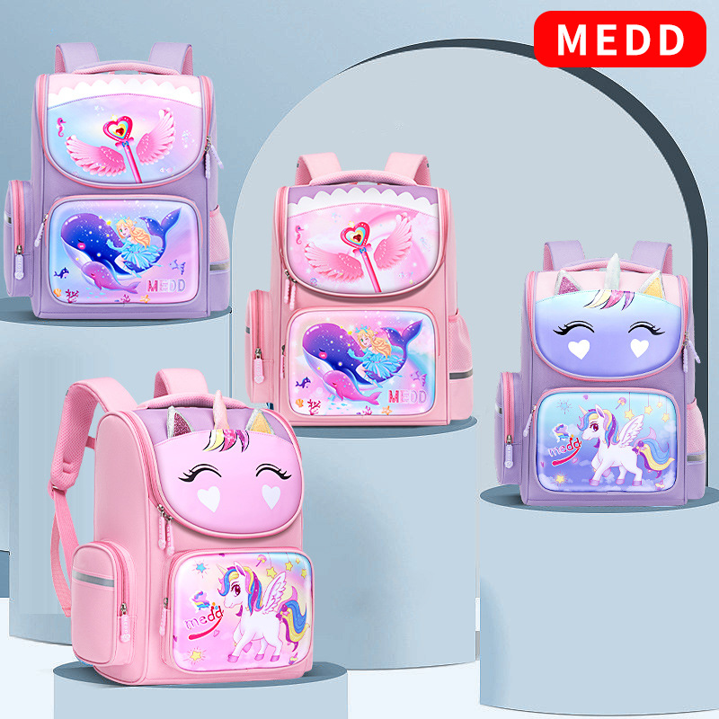 Elementary school backpack for girls, grades 1-3 to 6, unicorn mermaid waterproof backpack for girls, space bag, backpack