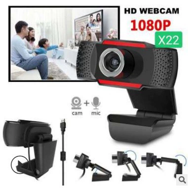 CCTV-камера, ноутбук, микрофон